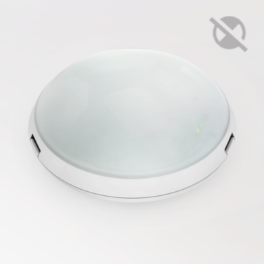 Pearl IP65 Professional